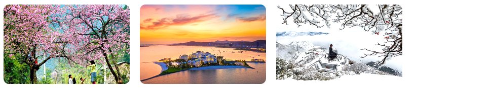 best time to visit vietnam