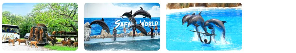 safari world and marine park
