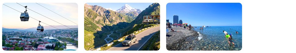 family georgia tour package from india