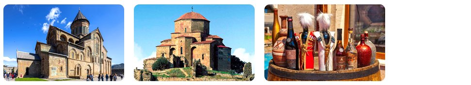 mtskheta