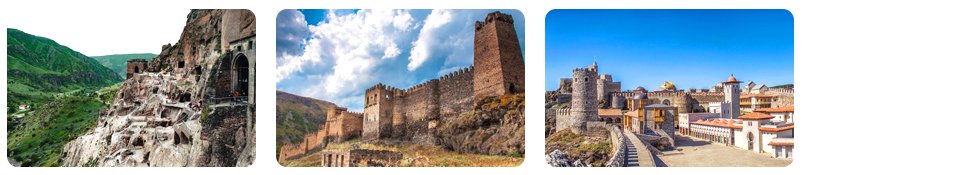 vardzia